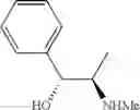Fig. 197 - Transfer hydrogenation of cyclopamine analogs