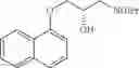 Fig. 202 - Transfer hydrogenation of cyclopamine analogs