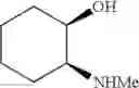 Fig. 211 - Transfer hydrogenation of cyclopamine analogs