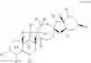 Fig. 239 - Transfer hydrogenation of cyclopamine analogs