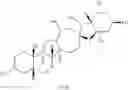 Fig. 56 - Transfer hydrogenation of cyclopamine analogs