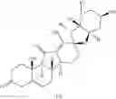 Fig. 77 - Transfer hydrogenation of cyclopamine analogs