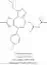 Fig. 418 - Compositions and Methods for Treating Neoplasia, Inflammatory Disease and Other Disorders