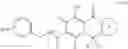 Fig. 07 - POLYCYCLIC CARBAMOYLPYRIDONE DERIVATIVE HAVING HIV INTEGRASE INHIBITORY ACTIVITY