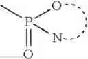 Fig. 50 - POLYCYCLIC CARBAMOYLPYRIDONE DERIVATIVE HAVING HIV INTEGRASE INHIBITORY ACTIVITY