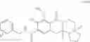 Fig. 78 - POLYCYCLIC CARBAMOYLPYRIDONE DERIVATIVE HAVING HIV INTEGRASE INHIBITORY ACTIVITY