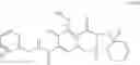 Fig. 79 - POLYCYCLIC CARBAMOYLPYRIDONE DERIVATIVE HAVING HIV INTEGRASE INHIBITORY ACTIVITY