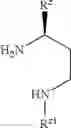 Fig. 90 - POLYCYCLIC CARBAMOYLPYRIDONE DERIVATIVE HAVING HIV INTEGRASE INHIBITORY ACTIVITY