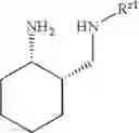 Fig. 91 - POLYCYCLIC CARBAMOYLPYRIDONE DERIVATIVE HAVING HIV INTEGRASE INHIBITORY ACTIVITY