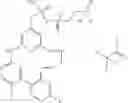 Fig. 74 - Macrocyclic compounds