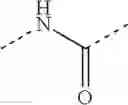 Fig. 147 - Piperidine/piperazine derivatives