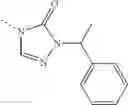 Fig. 520 - Piperidine/piperazine derivatives
