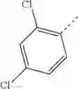 Fig. 660 - Piperidine/piperazine derivatives