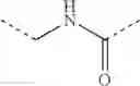 Fig. 718 - Piperidine/piperazine derivatives