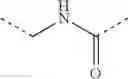 Fig. 757 - Piperidine/piperazine derivatives