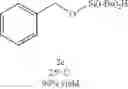 Fig. 77 - Hydroxide-catalyzed formation of silicon-oxygen bonds by dehydrogenative coupling of hydrosilanes and alcohols