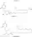 Fig. 45 - BRANCHED CHAIN ACYCLIC NUCLEOSIDE PHOSPHONATE ESTERS AND METHODS OF SYNTHESIS AND USES THEREOF