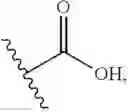 Fig. 06 - Cyclosporin analogs
