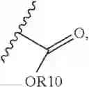 Fig. 07 - Cyclosporin analogs