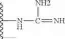 Fig. 33 - Cyclosporin analogs