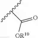 Fig. 79 - Cyclosporin analogs