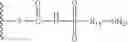 Fig. 89 - Sulfonamide-containing linkage systems for drug conjugates