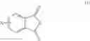 Fig. 20 - METHODS OF MANUFACTURE OF POLYETHERIMIDES