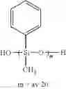 Fig. 28 - Hydrosilyl-containing organopolysiloxane, making method, addition curable silicone composition, and semiconductor package