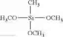 Fig. 33 - Hydrosilyl-containing organopolysiloxane, making method, addition curable silicone composition, and semiconductor package