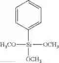 Fig. 34 - Hydrosilyl-containing organopolysiloxane, making method, addition curable silicone composition, and semiconductor package
