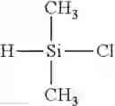 Fig. 37 - Hydrosilyl-containing organopolysiloxane, making method, addition curable silicone composition, and semiconductor package