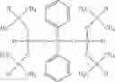 Fig. 40 - Hydrosilyl-containing organopolysiloxane, making method, addition curable silicone composition, and semiconductor package