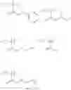 Fig. 33 - Dispersion composition, curable composition using the same, transparent film, microlens, and solid-state imaging device
