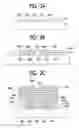 Fig. 03 - THREE-DIMENSION FORMING MATERIAL, THREE-DIMENSION FORMING SUPPORT MATERIAL, AND THREE-DIMENSION FORMING COMPOSITION SET