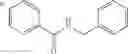 Fig. 11 - Phase change inks comprising crystalline amides