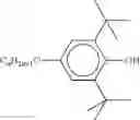 Fig. 79 - Liquid crystal material