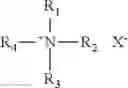 Fig. 44 - Biocatalyst solvent using ionic liquid, and biocatalyst solution containing biocatalyst and said solvent