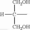 Fig. 45 - Biocatalyst solvent using ionic liquid, and biocatalyst solution containing biocatalyst and said solvent