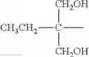 Fig. 46 - Biocatalyst solvent using ionic liquid, and biocatalyst solution containing biocatalyst and said solvent