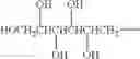 Fig. 63 - Biocatalyst solvent using ionic liquid, and biocatalyst solution containing biocatalyst and said solvent