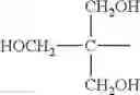 Fig. 69 - Biocatalyst solvent using ionic liquid, and biocatalyst solution containing biocatalyst and said solvent