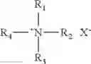 Fig. 71 - Biocatalyst solvent using ionic liquid, and biocatalyst solution containing biocatalyst and said solvent