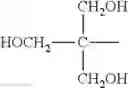 Fig. 76 - Biocatalyst solvent using ionic liquid, and biocatalyst solution containing biocatalyst and said solvent