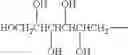 Fig. 77 - Biocatalyst solvent using ionic liquid, and biocatalyst solution containing biocatalyst and said solvent