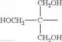 Fig. 85 - Biocatalyst solvent using ionic liquid, and biocatalyst solution containing biocatalyst and said solvent