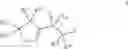 Fig. 07 - Plants having increased tolerance to herbicides