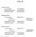 Fig. 40 - Methods of screening for onychomycotic fungi