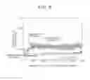 Fig. 07 - SLIDING MEMBER AND PRODUCTION METHOD THEREOF