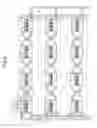 Fig. 10 - ELECTROCHEMICAL REACTION DEVICE
