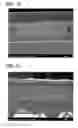 Fig. 11 - Copper Electrodeposition in Microelectronics